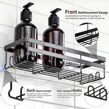 Shower Caddies 2 Pack - Adhesive Hanging Shower Shelf - Bathroom Organizers And Storage, No Drilling Stainless Shower Shelves For Home Decor, Bathroom Accessories - 白色 - 查看 7