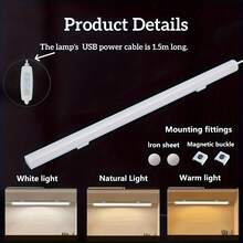 1pc /2pcs LED Sconce Light Bar, Learning Desk Lamp,USB Plug-In With Button Switch, Adjustable Brightness & 3 Color Modes (3000K, 4000K, 6000K), Magnetic Mount, Detachable Plastic Fixture, Ideal For Students, Home Office,Dimmable For Kitchen/Shelf/Cabinet/Desk, 5V, No Battery Required,Cabinet Lighting - LED Light Bar - View 11