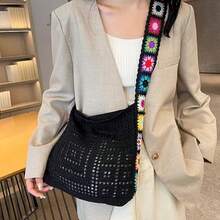 Hollow-Out Floral Bag,Crossbody Bag For Women, Vibrant Floral Embroidery,No Closure, Fixed Straps,Retro Contrast Color, , Beach Purse, Perfect For Summer, Vacation & Daily Use, Travel Must Haves