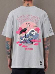 Ribbed cotton men's T-shirt, modern Tokyo print, college style spring and summer new sports men's fashion, fashion soft breathable men's light grey short-sleeved tops - 淺灰色 - 查看 2