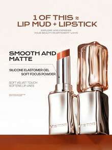 MISTINE 3.2克泰式拿铁奶油哑光唇膏，柔滑滋润，高显色度，淡化唇纹，不粘腻，防晕染，不沾杯，轻盈舒适，二氧化碳萃取，淡淡醇厚朗姆酒香气 - C02 NESS RUM - 查看 3