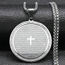 Bible Verse Men Women Cross Necklace Stainless Steel Gold Color Christian Lord's Prayer Religious Necklaces Jewelry NZZZ503S05 - Necklace - View 14