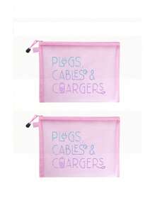 حقيبة تجميل شبكية بنمط كابل البيانات، حقيبة تخزين محمولة بوسادة هوائية حمراء، حقيبة مستحضرات التجميل، حقيبة العناية بالبشرة، الضروريات السفرية، لوازم السكن الجامعي، هدايا العروس، هدايا الأم، هدايا عيد الميلاد، هدايا للأصدقاء والمعلمين، تخزين الحمام، تخزين المجوهرات، تخزين زيت الشفاه ومستحضرات التجميل، حقيبة للعودة إلى المدرسة، حقيبة سفر للنساء، حقيبة مكياج للسفر