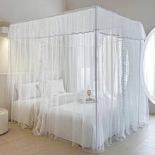 AIKASY 4 Corners Post Ruffle Princess Bed Canopy Curtain Double Layer Cozy Drape Netting With 4 Openings Elegant Mosquito Net For Girls And Adults Bedroom Decoration White Queen - 白色 - 查看 5