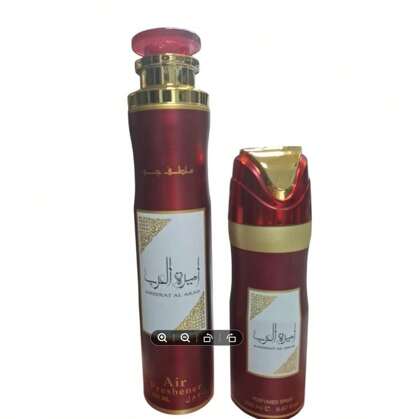 Lattafa Opakowanie 2 sztuk odświeżacza powietrza i dezodorantu Ameerat al Arab 500 ml Lattafa, kobiecy czerwony 300 ml + 200 ml