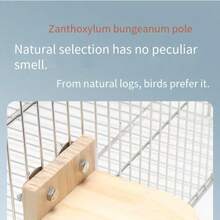 1 件虎纹鹦鹉玩具平台，牡丹凤凰秋千桥鸟笼配件，攀爬架，梯子用品