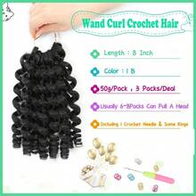 3 paquetes de extensiones de cabello trenzado jamaicano rizado de 8 pulgadas para cabello crochet, rizado de varita saltarina, cabello crochet corto jamaicano de 8 pulgadas (paquete de 3 1B) - 1b - Ver 2