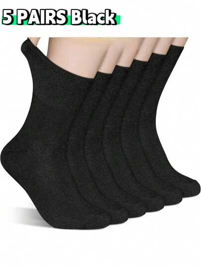 5 双宽口宽松中筒袜 | 男士糖尿病袜，宽口袜 | 中老年加大码，夏季薄款棉袜，超宽超宽松 | 适合各种场合，适合中老年男女通用，秋季袜子