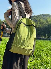 大容量多功能背包，轻便简约时尚旅行包 - 綠色 - 查看 6