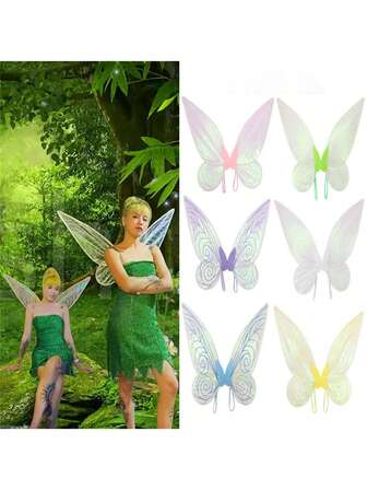 1件成人仙女翅膀，女孩蝴蝶翅膀，天使翅膀，女士仙女服装派对礼品，6种颜色可选，女孩服装，翅膀