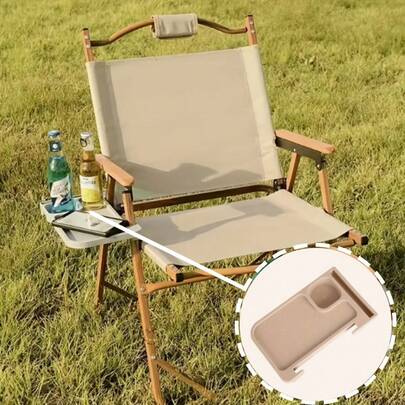 1 件折叠椅侧托盘，带杯架和手机支架 - 耐用 PP 塑料多功能户外露营配件，适合露营椅、野餐、海滩、车尾派对 - 储物托盘和搁板衬垫、野餐配件、便携式桌子、坚固的结构、海滩必需品、紧凑的设计、易清洁的表面、车尾派对、搁板衬垫