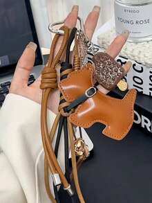 1件法国斗牛犬配饰，配冰淇淋甜甜圈编织钥匙扣 - 男女通用，可拆卸。非常适合装饰背包、斜挎包和女士手提包，背包装饰钥匙扣，女士包包汽车配件