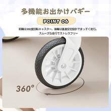 Baby Stroller, Foldable, Outing Buggy, Baby Walker, Ultra-Lightweight, Sunshade Cover, Large Tires, Portable, Compact, Newborn, Birth Celebration, WB-02 - Hồng - Xem 6