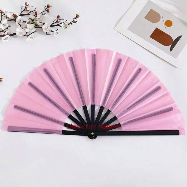 10-Inch Plain Color Folding Fan, Plastic Ribs, Dance Fan, Plain Black Handle