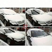 1 件汽车防护罩，汽车防护罩，汽车遮阳罩，冬季汽车防护罩防晒车罩，冬夏均可使用，防晒，防雪 - 彩色 - 查看 5