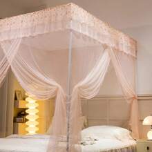 Bed Canopy, Princess Bed Curtain Net For Girls & Adults,Three-Doors Rectangle Lace Dome Netting (Yellow, King)Travel Essentials,Dorm Necessities,Back To School Season,School Necessities