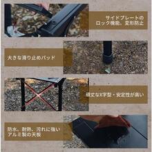 Bed Replacement Parts - ブラック - View 5