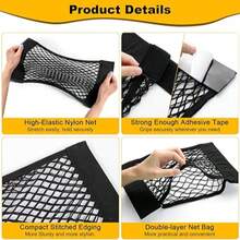 1 件光滑后备箱钩环网袋，弹性汽车后备箱储物网袋，弹性网状网用于后备箱储物整理，适合家庭使用 - 附背膠黑色 - 查看 5