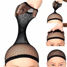 Czepek do peruki Dream Lover Mesh do długich włosów, siatka do peruk, czepek do peruk, czarny,