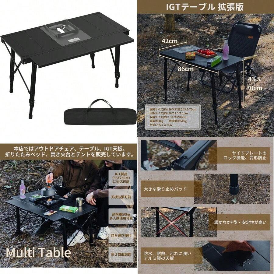 Bed Replacement Parts - ブラック - View 1