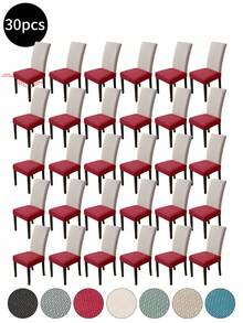 1pc/2pcs/4pcs/6pcs/30pcs Beige Jacquard Striped Dual Elastic Seat Cover, Removable And Washable Chair Protector, Suitable For Decoration In Dining Room, Living Room, Bedroom And Office - Multicolor - View 28