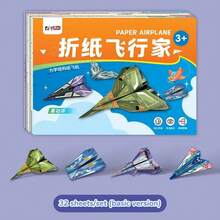 16 Stücke Papierflugzeug Design/32 Stücke Faltpapier mit vorgeprägten Linien, kreatives DIY Handwerk, Origami Papierflugzeuge für Bastler, geeignet als Partyfavors, Geschenke für Jugendliche und Erwachsene sowie Bildungsaktivitäten
