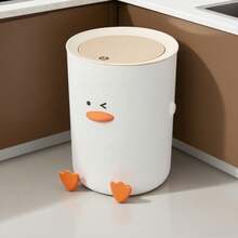 1 pieza Papelera de basura de gran capacidad con Top de presión, lindo pato amarillo con cubierta silenciosa, papelera ovalada de plástico con estilo, cesta de papel de oficina, adecuada para el hogar, la oficina y la cocina - diseño moderno