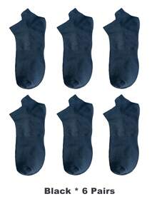 1/3/6 par męskich skarpet bawełnianych wysokiej jakości, duży rozmiar EU47-50, dostępne skarpetki z niskim wycięciem do kostki, z dodatkiem elastanu, niewidoczne, odpowiednie do uprawiania sportu lub codziennego użytku, skarpetki jesienne - Wielokolorowe - Zobacz 9