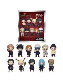 Crunchyroll 1PC  Oficjalnie Licencjonowana Modna Tajemnicza Torebka Niewidka Losowa Jedna Ozdoba Brelok do Kluczy z Postacią Anime 3D Baseball Gry Seria Itadori Yuji  Postacie Na Dojazdy Do Pracy Impreza Rocznica Prezent Dla Przyjaciół Rodziny Fanów