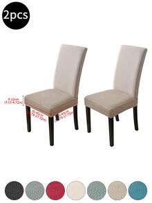 1pc/2pcs/4pcs/6pcs/30pcs Beige Jacquard Striped Dual Elastic Seat Cover, Removable And Washable Chair Protector, Suitable For Decoration In Dining Room, Living Room, Bedroom And Office - Multicolor - View 29