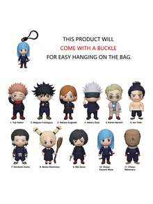 Crunchyroll 1PC  Oficjalnie Licencjonowana Modna Tajemnicza Torebka Niewidka Losowa Jedna Ozdoba Brelok do Kluczy z Postacią Anime 3D Baseball Gry Seria Itadori Yuji  Postacie Na Dojazdy Do Pracy Impreza Rocznica Prezent Dla Przyjaciół Rodziny Fanów