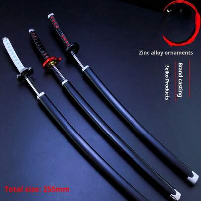 1 件商品 - 人物刀模型 - 刀模型、桥平伊之助、国师刀模型 - 动漫商品 - 刀模型配件 - 礼品 - 玩具 - 装饰