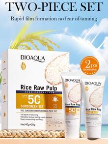 大米美白防晒霜，清透不油腻，轻薄高效防紫外线防晒，旅行、户外、工作必备 - 彩色 - 查看 10