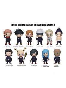 Crunchyroll 1PC  Oficjalnie Licencjonowana Modna Tajemnicza Torebka Niewidka Losowa Jedna Ozdoba Brelok do Kluczy z Postacią Anime 3D Baseball Gry Seria Itadori Yuji  Postacie Na Dojazdy Do Pracy Impreza Rocznica Prezent Dla Przyjaciół Rodziny Fanów