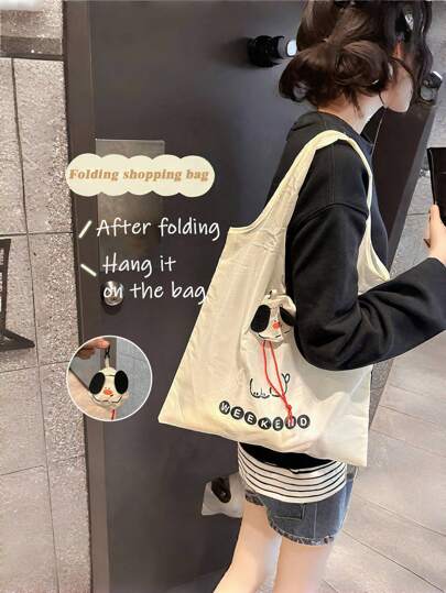 Cute Cartoon Animal-Shaped Foldable Home Shopping Bags. Convenient Folding Shopping Bags For Going Out Shopping, Large-Capacity Shopping Bags That Are Easy To Fold And Store, And Convenient To Carry Around