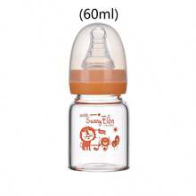 2pcs/1pc Baby Glass Milk Bottle, Heat Resistant Up To 400°C, Standard Mouth, 60ml/120ml/140ml/240ml, Multi-Stage Feeding Bottle - Multicolor - View 13
