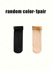 5 双纯色雪袜，男女皆宜，内衬羊毛，温暖舒适，适合冬季穿着 - 彩色 - 查看 15