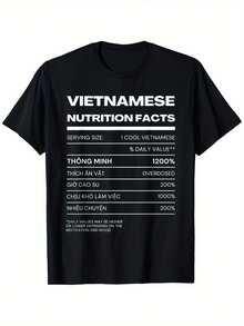 Funny Vietnamese Nutrition Facts | Ham Choi Het Tien T-Shirt Casual Sports T-Shirts Funny Language T-Shirts Slang T-Shirts Daily T-Shirts Pure Cotton T-Shirt For Men Women 180g Fabric Weight, S-XXXL Round Neck Black T-Shirt - 黑色 - 查看 1