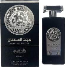 Lattafa Parfum - Noir - Voir 3