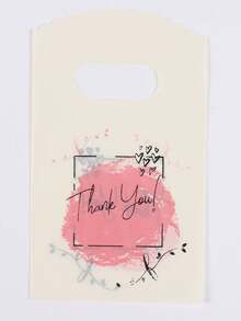 50pcs Gift Packaging Bags, Cartoon Holiday Jewelry Pouches - Multicolor - View 19