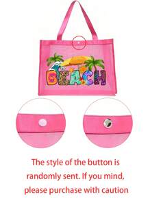 粉色网眼托特包和小包套装，带有海滩风格彩色字母印花设计，便携式化妆包和休闲收纳手提包，透明收纳包，护肤包，洗漱包，女士沙滩手提包，婚礼伴娘礼物，母亲礼物，生日礼物，送给朋友和老师的最佳礼物，浴室收纳盒，返校季和毕业季必备品，适合学生、返校和教师