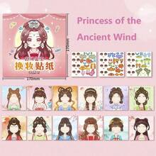 1 PIEZA Libro de pegatinas de vestir de princesa colorido y divertido para manualidades, juguete de disfraz cruzado lindo, libro de maquillaje artesanal hermoso, decoración de fiesta, regalo de Navidad y cumpleaños (12 temas + 3 pegatinas de vestir)