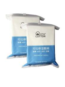 Cleaning Pads Facial Skincare,200/400pcs Makeup Remover Pad, Retractable Cleaning Pad, Moisturizing Cleaning Pad, Soft And Gentle Cleaning Pad, Can Be Used For Face/Eye/Nail Cosmetics Stretchable Wet Compress Thin Makeup Remover Face Moisturizer Women's Makeup Tool Makeup Must-Have