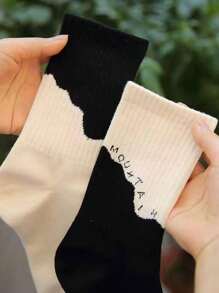 4 Pairs Of Men's And Women's Spring And Summer Black And White Striped Matching Joker Stockings