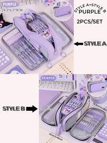 1PC/2PCS 多隔层简约女孩文具盒 - 多功能考试铅笔盒，适合学校使用（高美学设计） - 彩色 - 查看 16