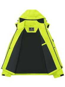 New Men's Casual Windbreaker Jacket, Outdoor Sports Jacket, Lightweight Spring Jacket, Casual & Versatile, Spring/Autumn, Men's Mountaineering Jacket, Spring - Green - View 4