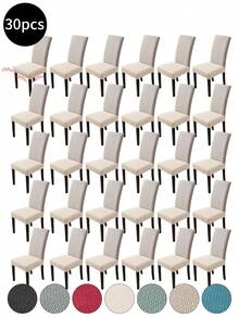 1pc/2pcs/4pcs/6pcs/30pcs Beige Jacquard Striped Dual Elastic Seat Cover, Removable And Washable Chair Protector, Suitable For Decoration In Dining Room, Living Room, Bedroom And Office - Multicolor - View 20