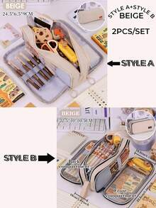 1PC/2PCS 多隔层简约女孩文具盒 - 多功能考试铅笔盒，适合学校使用（高美学设计） - 彩色 - 查看 13