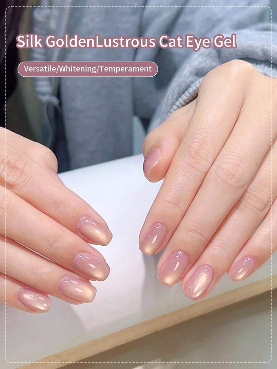 annies 10毫升/1支 丝绸金色猫眼磁性凝胶指甲油 可卸UV LED指甲油 裸金色光玻璃珠猫眼美甲 DIY美甲 - 彩色 - 查看 1