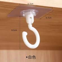 1pc 360° Rotatable Ceiling Wall Hook, Self-Adhesive Wall Hook, Ceiling Hook, Suitable For Dome Bed Canopy Mosquito Net - White - View 7